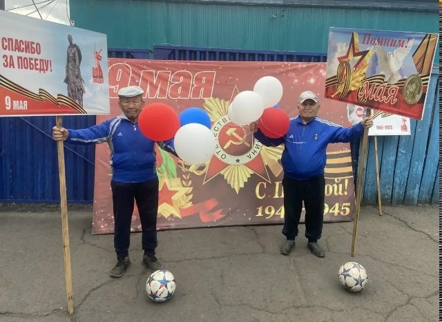 Только спорт!