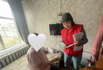 С теплом в каждый дом